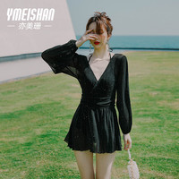 亦美珊 YI MEI SHAN泳衣女2024连体裙式保守显瘦长袖防晒遮肉 黑-平角 XXL 