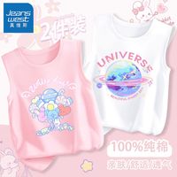 真维斯童装儿童纯棉背心夏装时尚女童无袖上衣女孩2024新款t恤女 jki纯棉gh透气