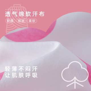 棉花堂女童夏装七分裤短袖套装洋气小童2024儿童夏季休闲两件套   白底小兔 110/56