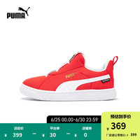 彪马(PUMA)官方 儿童幼童复古休闲板鞋 SUEDE JOYFLEX SLIPTECH OG 401140