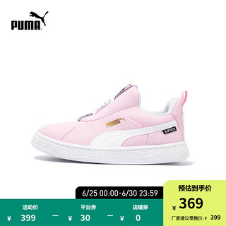 彪马（PUMA） 儿童幼童复古休闲板鞋 SUEDE JOYFLEX SLIPTECH OG 401140 浅粉色-白-03 34