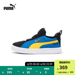 彪马（PUMA） 儿童幼童复古休闲板鞋 SUEDE JOYFLEX SLIPTECH OG 401140 黑色-贝利黄-04 27.5