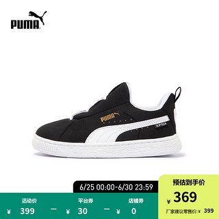 彪马（PUMA） 儿童幼童复古休闲板鞋 SUEDE JOYFLEX SLIPTECH OG 401140 黑色-白-01 33