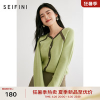 诗凡黎（'SEIFINI）【商场同款】针织衫女2023春新款别致羊毛上衣3E1230291 豆绿 1