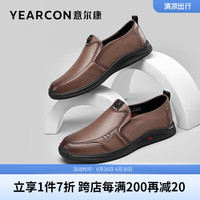 意尔康男鞋 商务休闲皮鞋男士2023春季新款一脚蹬牛皮舒适驾车豆豆鞋
