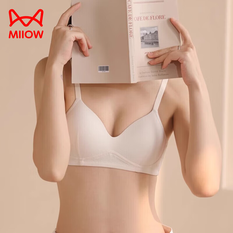 肤色