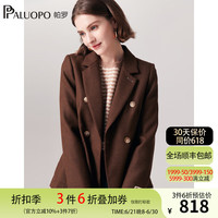 帕罗(PALUOPO)秋冬新品羊毛小西装女士外搭双排扣收腰修身气质职场商务 23012