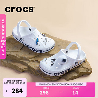 crocs 卡骆驰 男女同款洞洞鞋 205089