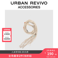 URBAN REVIVO2024秋季女士度假感流苏装饰皮带UAWA40252 米白 115cm