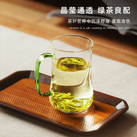 忆壶茶泡茶杯玻璃水杯耐热高硼硅喝茶杯透明防烫手家用绿茶杯功夫茶具