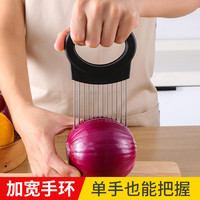 新厨仕（Necooks） 切洋葱工具土豆西红柿切片器三合一切菜固定器松肉针多功能切菜器 小号黑色款 配不锈钢去腥皂