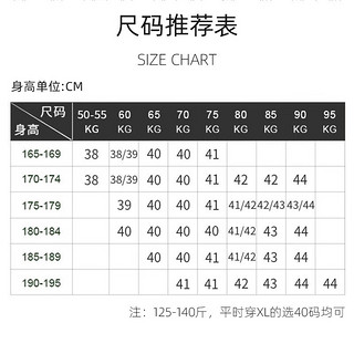 FitonTon衬衫男商务正装长袖白衬衫长绒棉高端白衬衣男易烫抗皱易打理衬衫