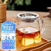一朵棠加厚公道杯玻璃茶滤一体套装耐热分茶器大号茶壶茶海功夫茶具配件