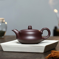 京峰阁 茶具宜兴原矿老紫泥一帆风顺紫砂壶9孔名家全手工功夫泡茶壶280ml 一帆风顺紫砂壶 280ml