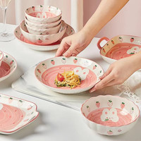 佩尔森（CERAMICS）可爱陶瓷碗家用吃饭碗米饭碗盘子草莓兔子一人食碗筷碗碟餐具套装 5英寸钻石碗 2头