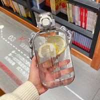 范爷家【清仓】方形水杯大容量男女生运动高颜值杯子便携背带简约塑料杯 750ml水杯【