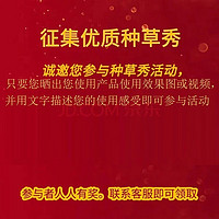 匠春凤晾衣架阳台伸缩晾衣杆阳台外伸缩晾衣架室外晾衣架推拉晾衣架 晒图有礼 2.9加筋杆【加强承重】