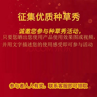 匠春凤晾衣架阳台伸缩晾衣杆阳台外伸缩晾衣架室外晾衣架推拉晾衣架 晒图有礼 1.2加筋杆【加强承重】