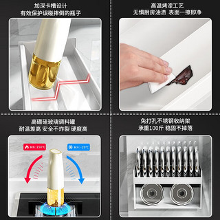 多朋厨房置物架调料盒套装调料器皿油壶调料罐组合一体调味料收纳盒 白15件（5瓶+5油+4储物罐+架子)