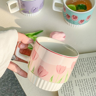 范爷家陶瓷马克杯子带盖闺蜜水杯ins风早餐牛奶咖啡杯茶杯 粉色郁金香杯300ml