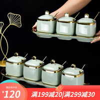 蕊顺 陶瓷调料盒家用调味罐果绿色盐罐调料瓶套装配托盘勺子 4罐+1底盘+4勺【果绿色】