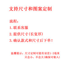 澜翊 乌金石茶盘茶桌配件内嵌入式家用大小号石材盖板茶台漏水 22尺寸专拍（）