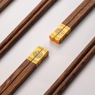 乐卡利10双装鸡翅木筷子加长筷子家用筷子公筷一人一双分餐防滑 【10双装】鸡翅木福字头方筷子