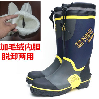 CONWHD雨鞋防砸防刺穿钢头钢板底水鞋男高筒橡胶材质雨靴防护工地鞋 蓝灰色(正常码数) M 适合39-40码