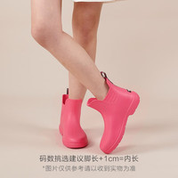 CREATURE HABITS美国雨鞋女款夏季防滑短筒女士时尚轻便雨鞋女红色外穿水鞋 玫粉色 40 (适合平时38.5/39/40运动鞋)