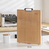良木匠整竹菜板家用实木厨房切菜板蒸板竹案板擀和面板砧板 （整竹水槽款）45×32×2.2cm