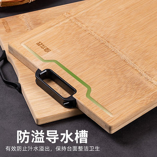 良木匠整竹菜板家用实木厨房切菜板蒸板竹案板擀和面板砧板 （整竹水槽款）40×30×2.2cm
