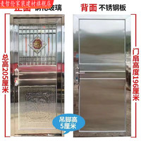 维诺亚304不锈钢门单门农村进户门防盗门楼顶阳台门出租屋门宿舍门护栏 304内左开不生锈+送锁具+ 89*200厘米(含门框尺寸)