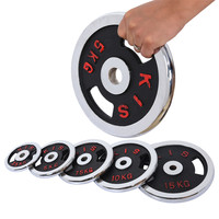 科瑞来(KERUILAI)男士电镀杠铃片哑铃片小孔负重片铸铁杠铃片手抓铸铁片甩臂片 小孔2.5KG一片 孔直径3厘米