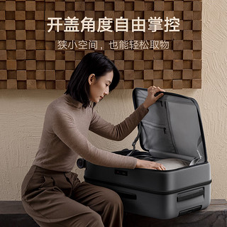 Xiaomi 小米 侧翻盖旅行箱 PC箱壳TSA密码锁旅行箱 炭黑色 26英寸