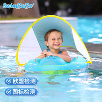 swimbobo儿童游泳圈趴圈防翻带遮阳宝宝腋下圈防晒儿童游泳装备BO1027PXL 升级蓝XL