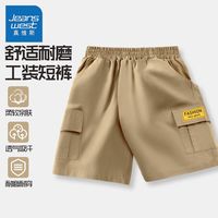 真维斯儿童休闲工装裤中大童新款纯棉工装短裤男童帅气短款裤子潮