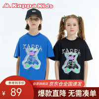 Kappa Kids卡帕儿童短袖T恤夏男女童可爱卡通半截袖上衣简约时尚蓝色160