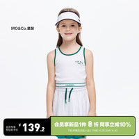 little MO&Co.little moco童装24夏装女童网球运动风华夫格无袖短款背心 本白色 150/72