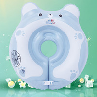自游宝贝 SWIMMING BABY婴儿游泳圈新生儿宝宝脖圈儿童充气颈圈加厚双气囊卡通泳圈 小熊款 XL码(9-12个月 18-24斤)