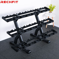 睿致(RECHFIT)哑铃架三层十二副房家用商用专业哑铃架子 12副哑铃架(不含哑铃)