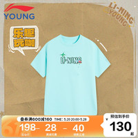 李宁 LI-NING童装儿童短袖T恤男小大童24年夏款xBrolga艺术家联名款文化衫150YHSU155-2 岛屿蓝