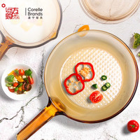 VISIONS康宁(CORNING) 晶彩透明单柄玻璃煎锅-(VSS9)东方购物 琥珀色 24cm 24cm