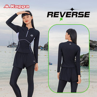 Kappa游泳衣女士款长袖长裤保守分体浮潜防晒水母服潜水服冲浪服