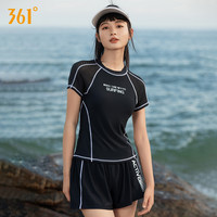 361°361泳衣女分体2024游泳衣女士显瘦遮肉女孩保守大码运动泳装