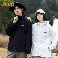 吉普(JEEP)防晒衣外套男女情侣款夏季UPF50+夹克冰丝透气皮肤衣