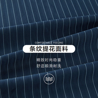 HLA海澜之家短袖衬衫男无痕科技衬衣男 190/108A(58)