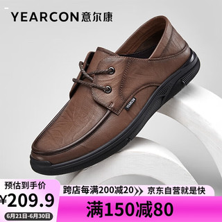 意尔康男鞋平底商务休闲鞋圆头韩版皮鞋单鞋男 97386W 棕色 44