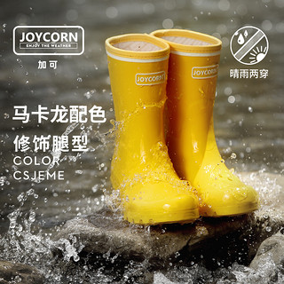 Joycorn加可经典惠灵顿雨靴高筒 短筒款雨靴马卡龙 柚子黄 37