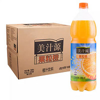 美汁源 甄选果粒橙1.25L瓶/箱可口可乐出品新老包装随机