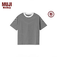 MUJI 無印良品 无印良品（MUJI）女式 天竺编织圆领短袖T恤上衣打底衫女款内搭新品 BBAP6C4A 白色X条纹 XL （165/92A）